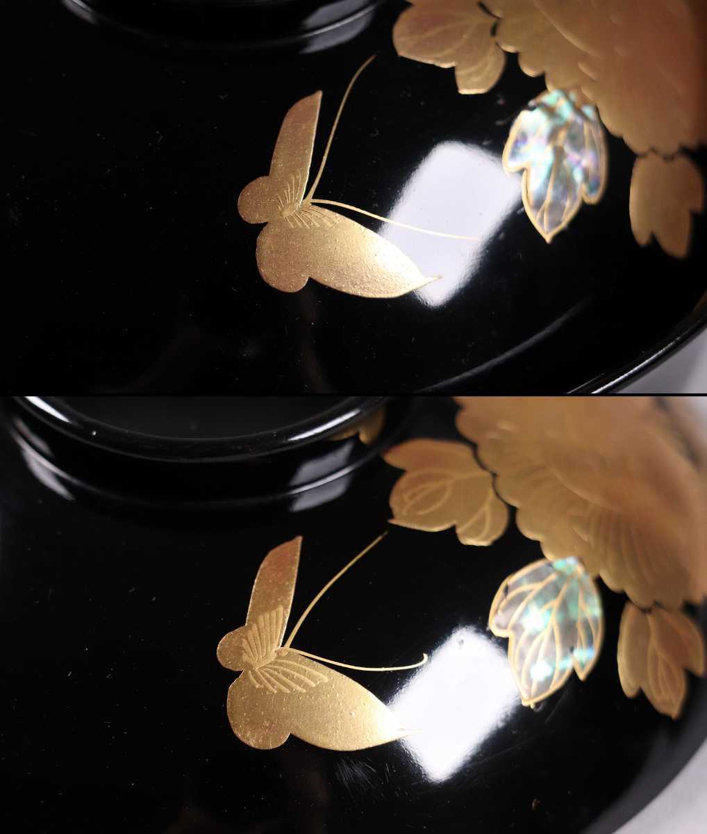 華61】輪島塗 螺鈿細工牡丹に蝶金蒔絵黒塗椀 六客 木製漆器 伝統工芸品