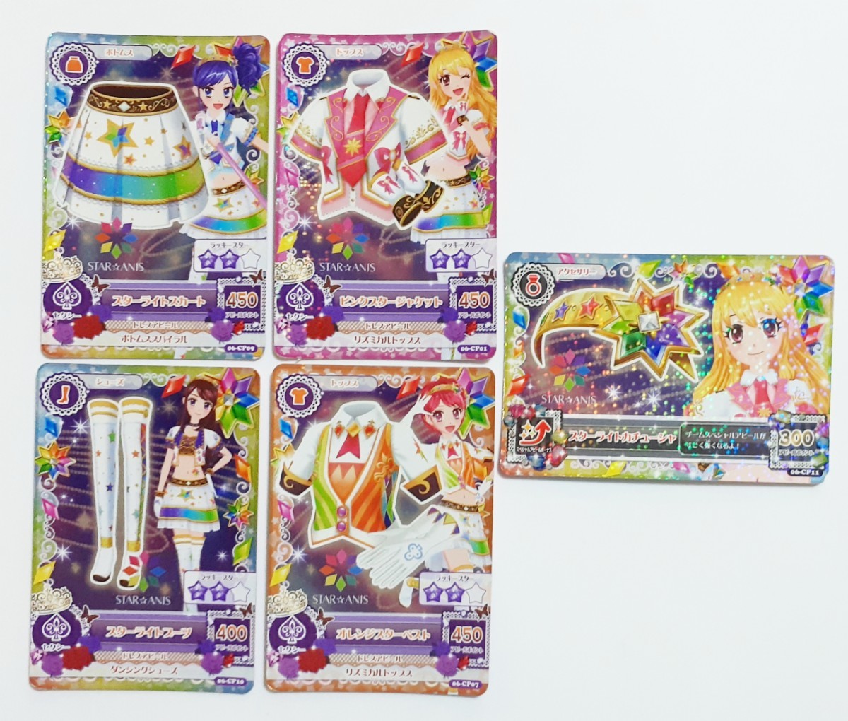 Yahoo!オークション - アイカツ カード スターアニス コーデ 星宮いち