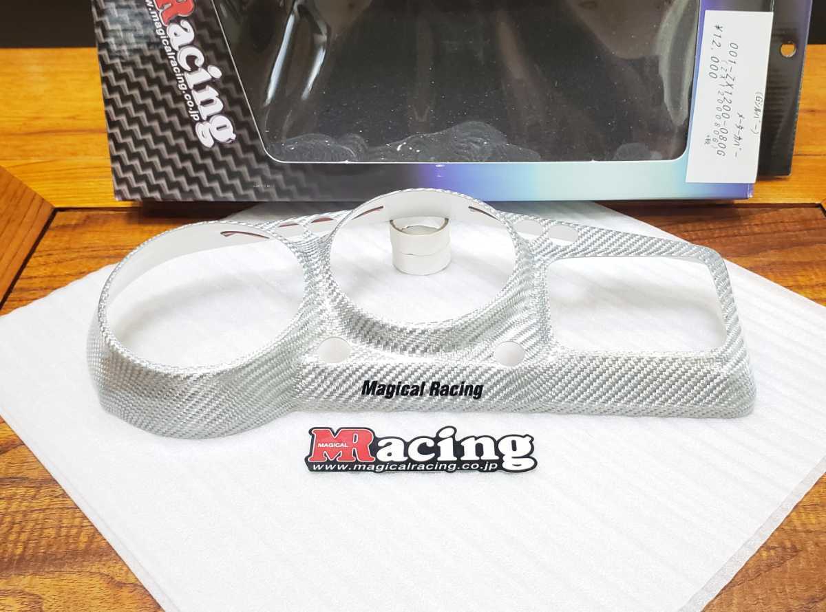 マジカルレーシング｜メーターカバー｜kawasaki ZX-12R│00-01