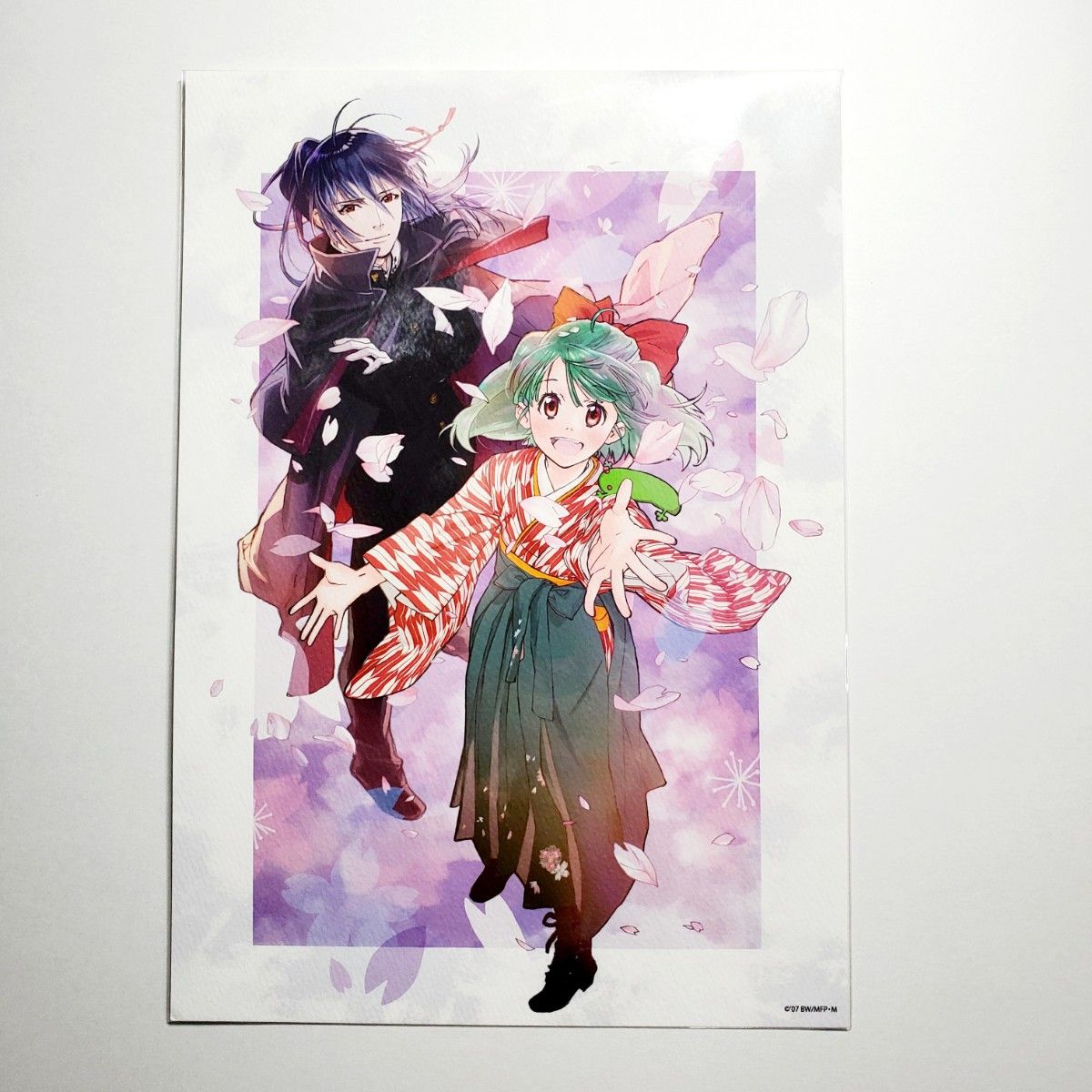 マクロスF おしゃれまくろす 蘭花絢爛 京都マルイランカ・リー 早乙女