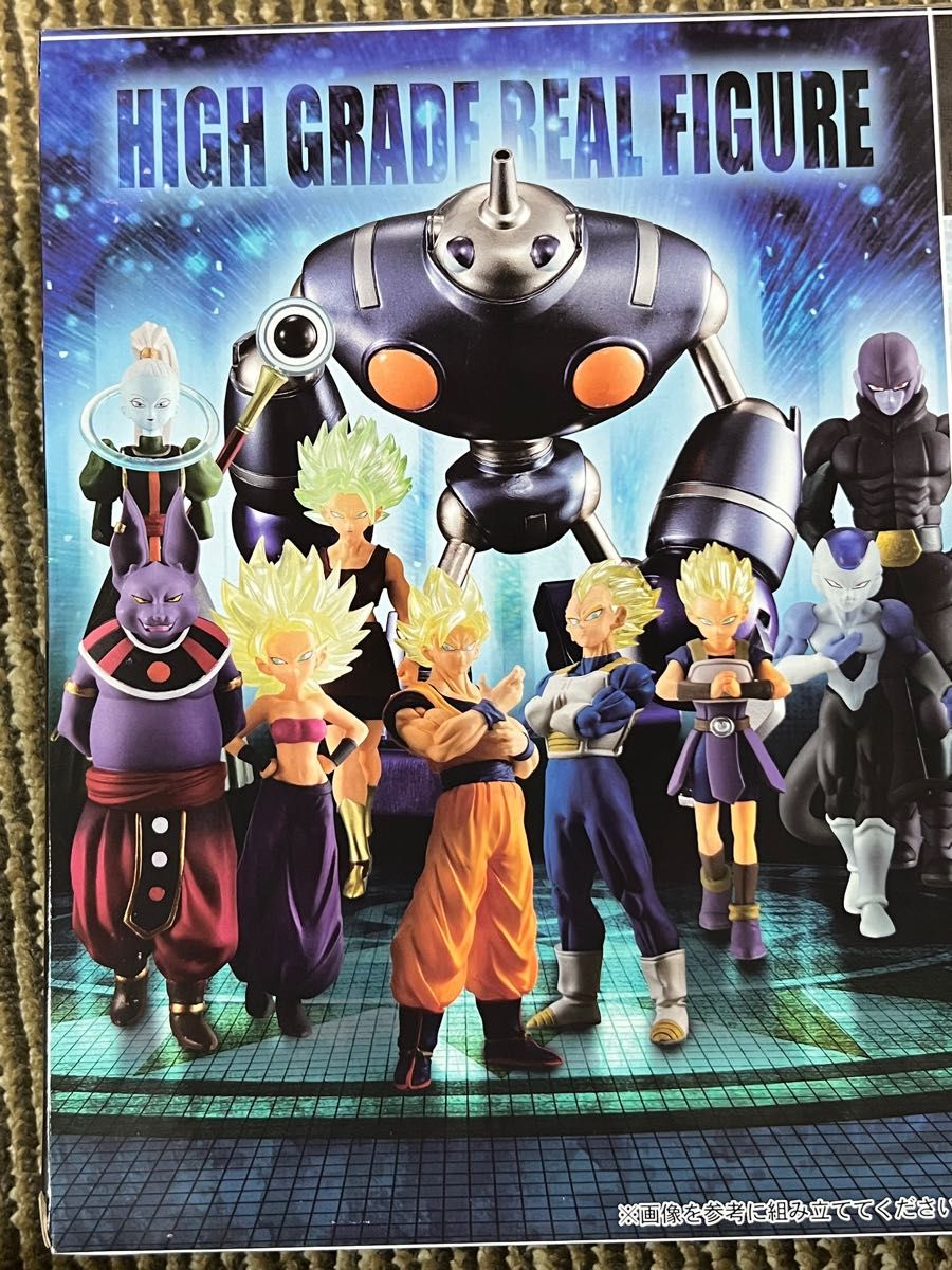 ドラゴンボール プレミアムバンダイ HG 第6宇宙のライバル達 新品未開封品