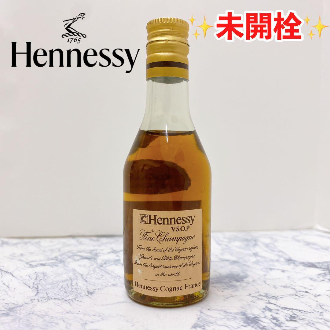 1484未開栓 ヘネシー V S O P ミニボトル HENNESSYブランデー｜Yahoo