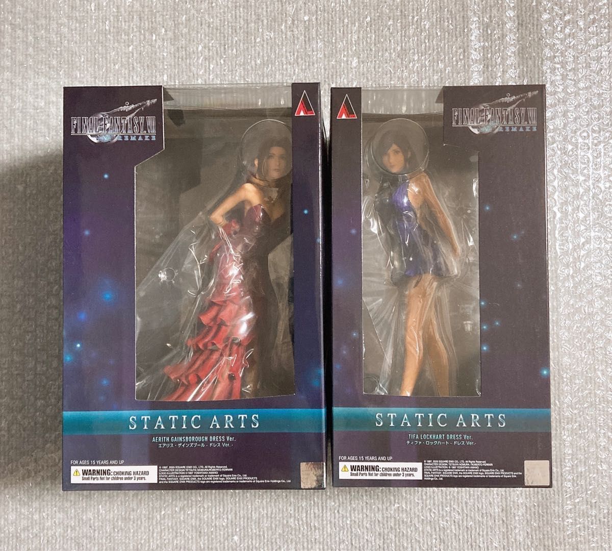 ファイナルファンタジーVII リメイク STATIC ARTS エアリス・ゲインズ