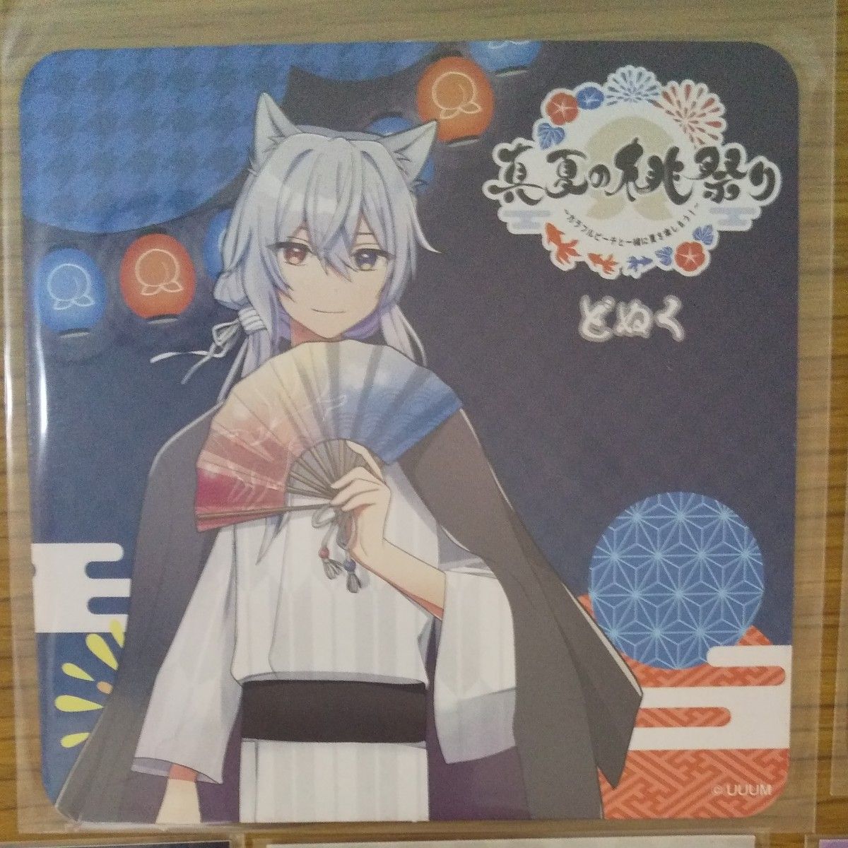 カラフルピーチどぬくサイン入りトレカ