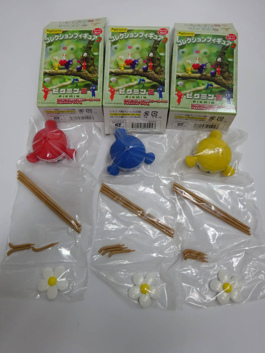 新品 未開封 ピクミン フィギュア 全9種類 シークレット オニヨン