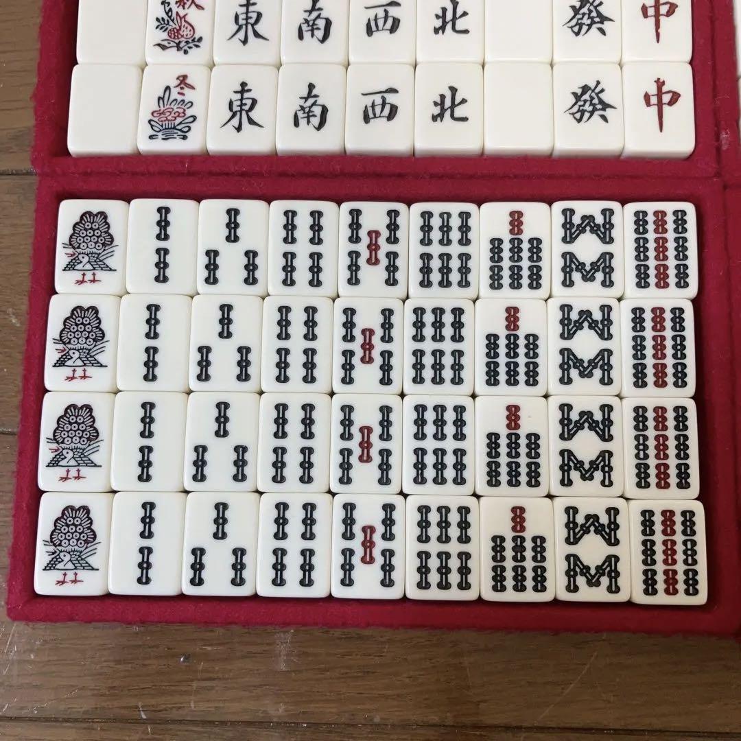 レア希少】任天堂 役満 特重 高級麻雀牌 亀の一筒 ニンテンドー 昭和