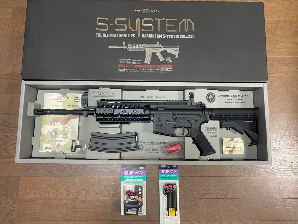 東京マルイM4 S-SYSTEM 電動ガンバッテリー充電器付