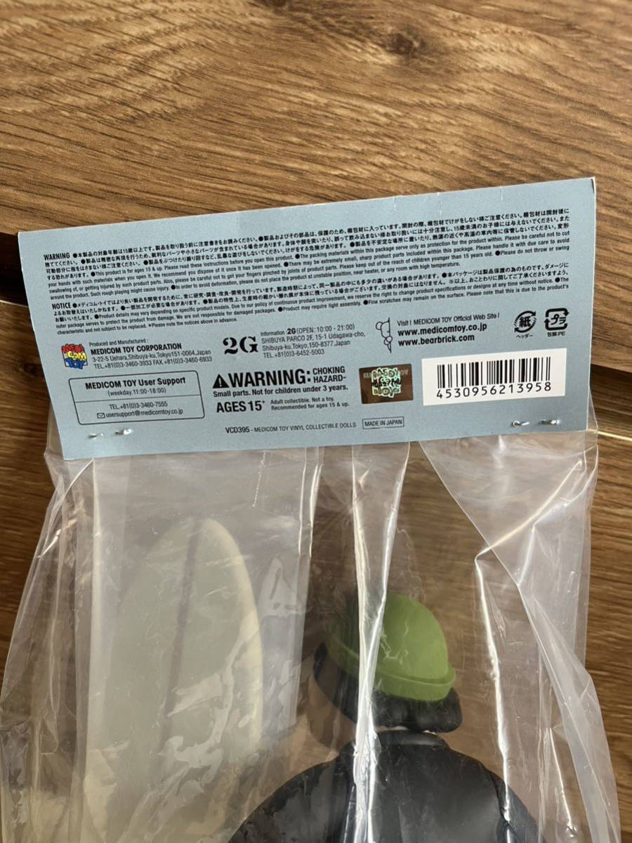 花井祐介 hanai yusuke VCD Mr.STOOP SURF Ver. A9765491