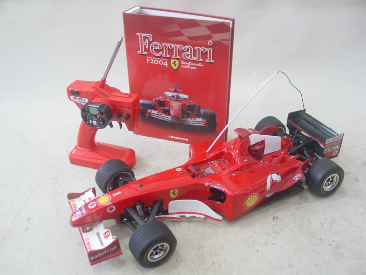 デアゴスティーニ フェラーリ F2004 ラジコン デアゴスティーニ F2004