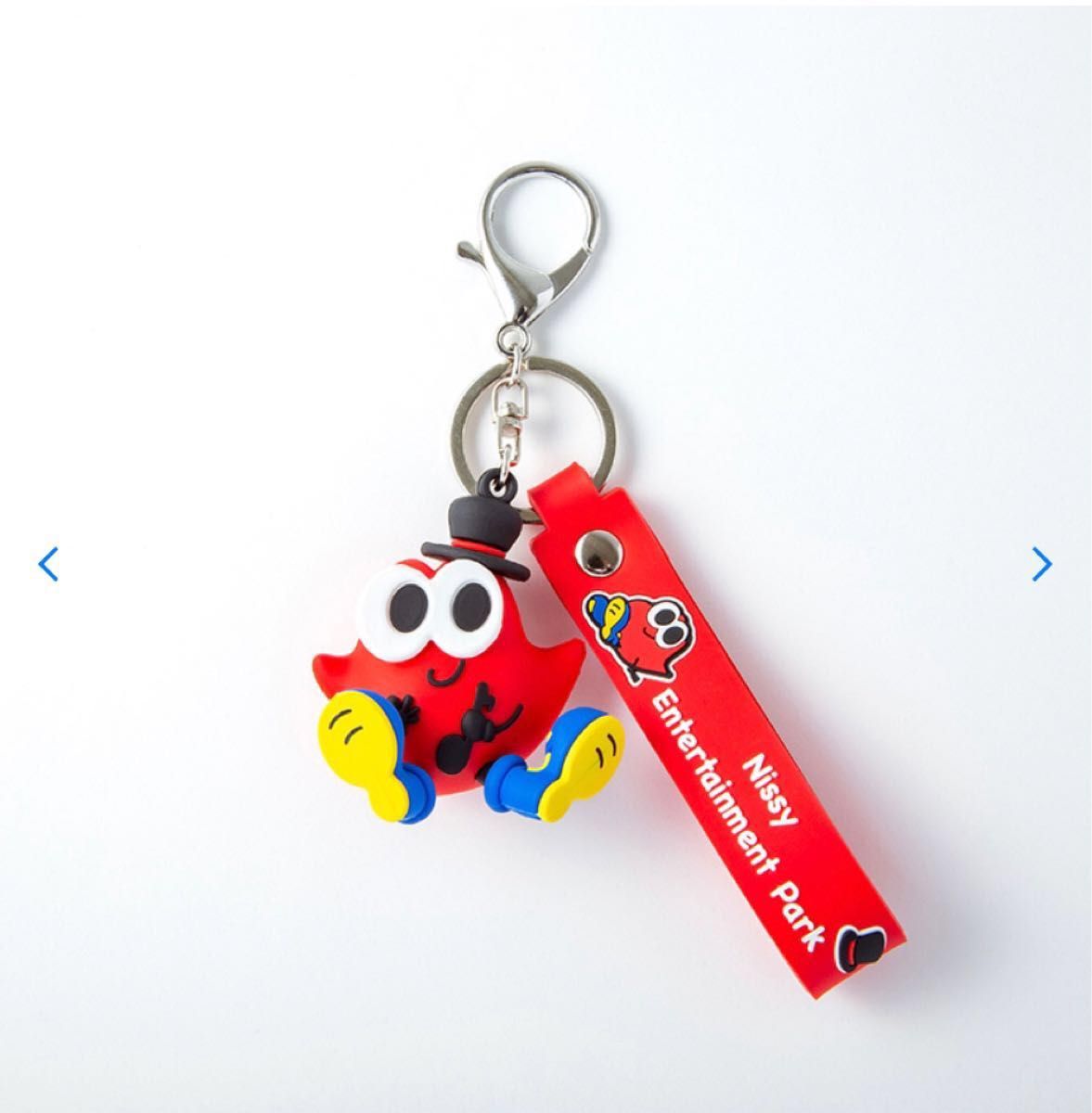 Nissy リッピー ラバーキーチャーム NEP｜Yahoo!フリマ（旧PayPayフリマ）