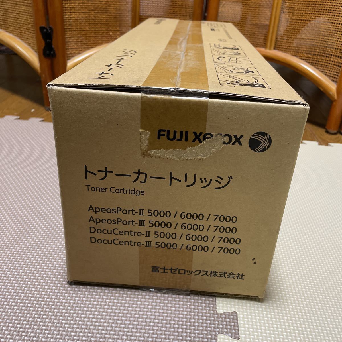 FUJI XEROX 富士ゼロックス トナーカートリッジ CT200917 純正品 未開封
