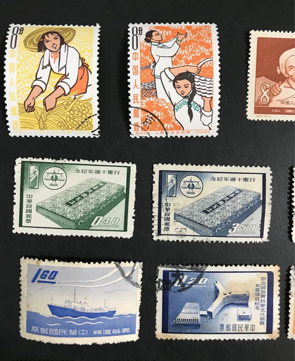 珍品/希少 古い中国切手 1922年〜 消印未使用混合｜Yahoo!フリマ（旧