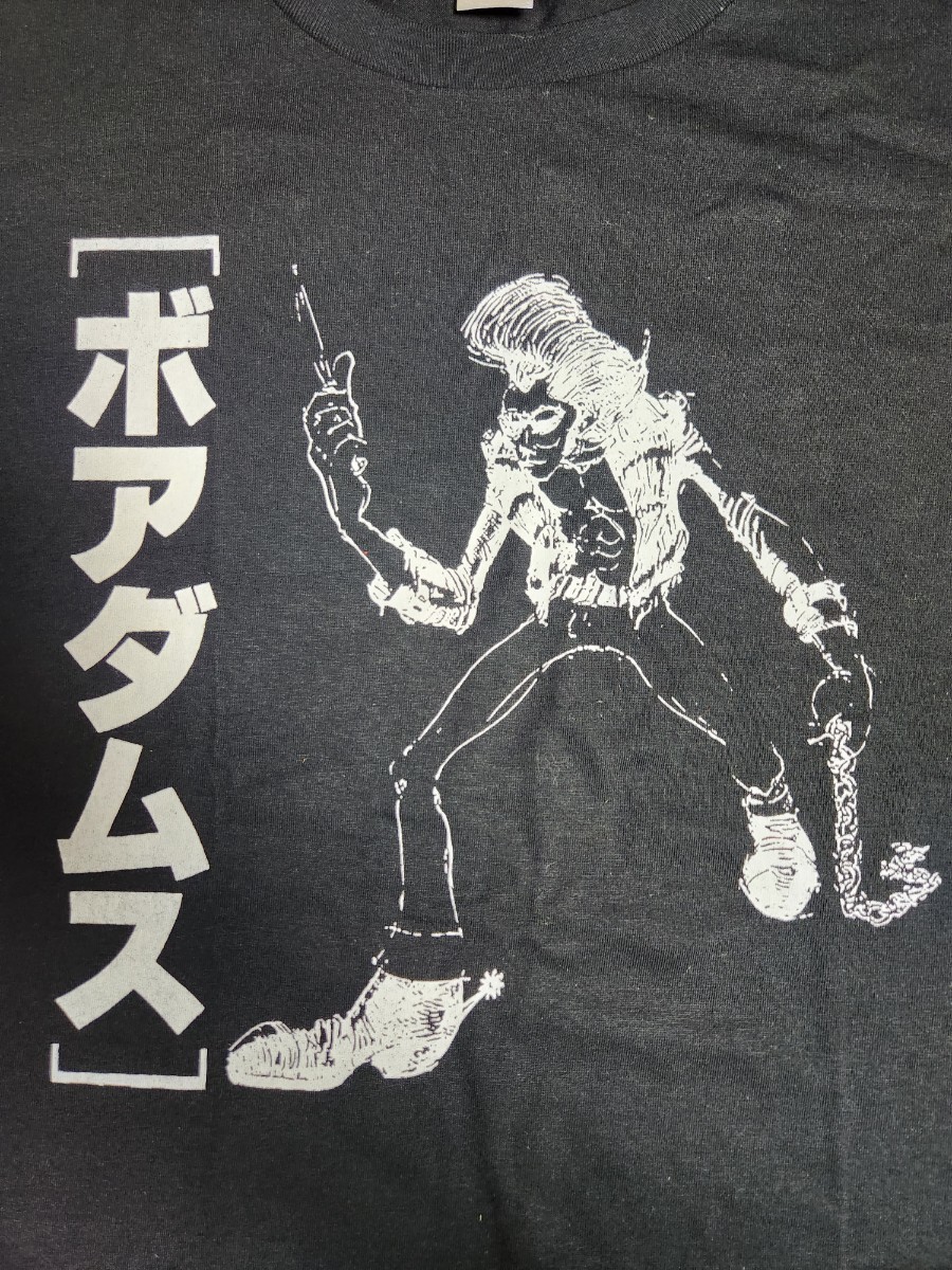 山塚アイ/ アナーキー7 ヴィンテージ バンド Tシャツ BOREDOMS Yahoo