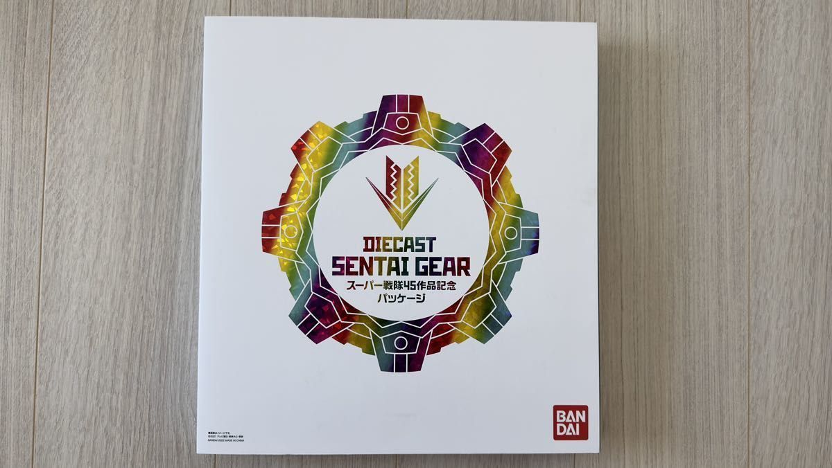 ダイキャスト SENTAI GEAR 記念パッケージ