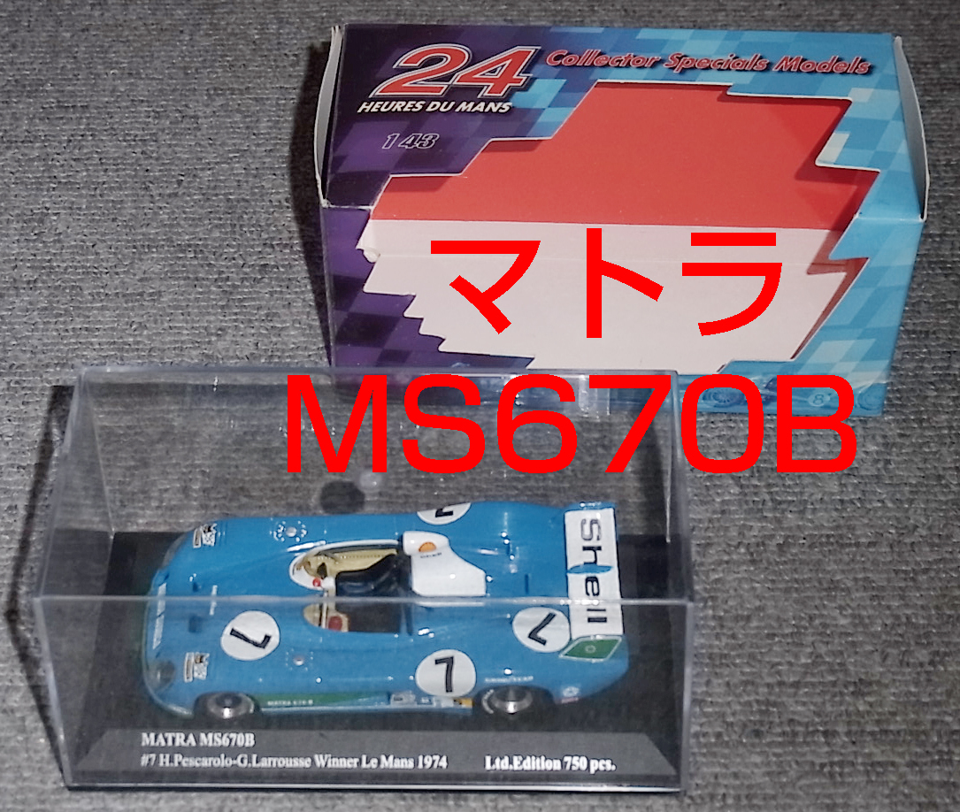 遊戯王 PSA10 初期 アクアマドール ノーマル スターターボックス