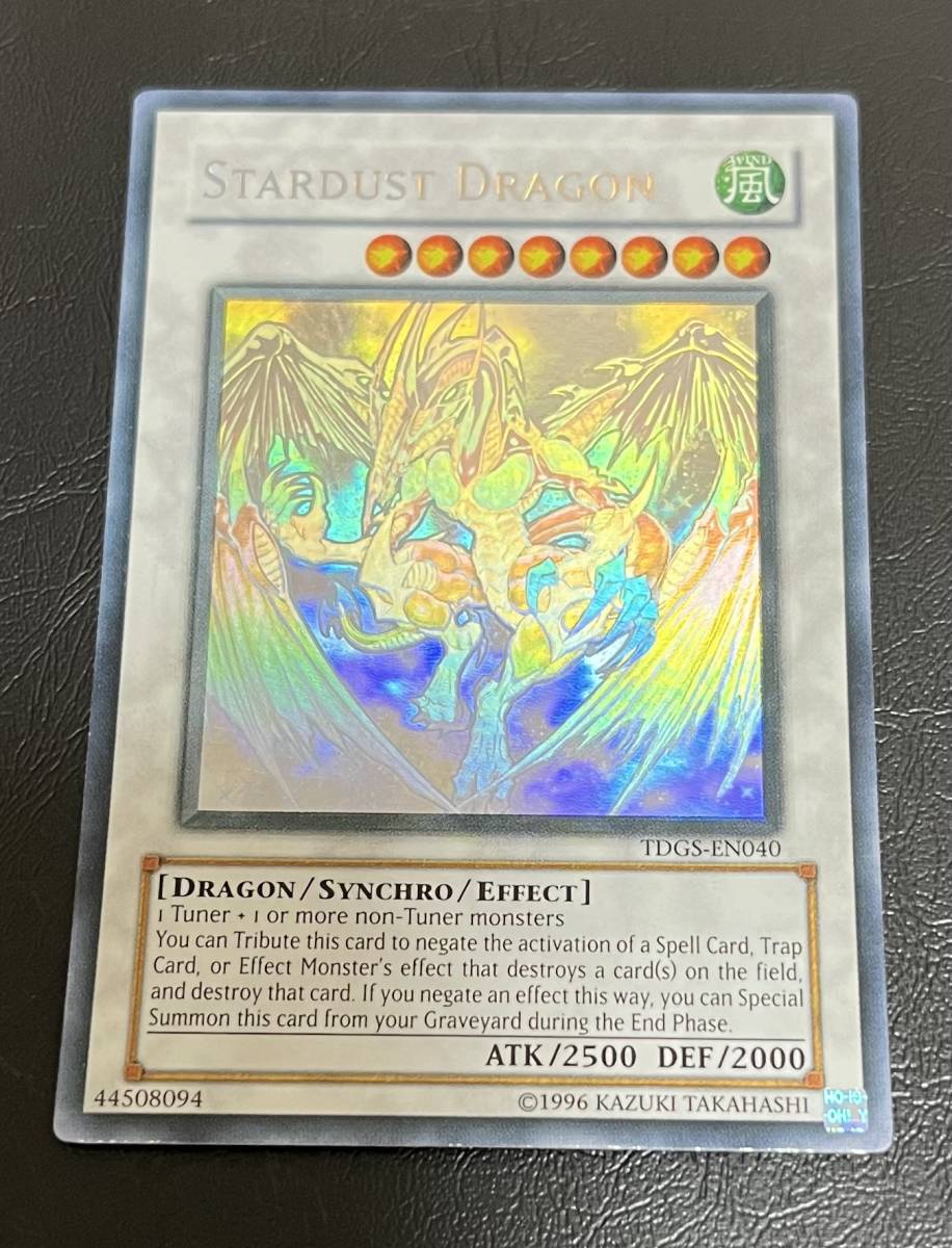 PSA10】スターダストドラゴン ホログラフィックレア ホロ ゴーストレア