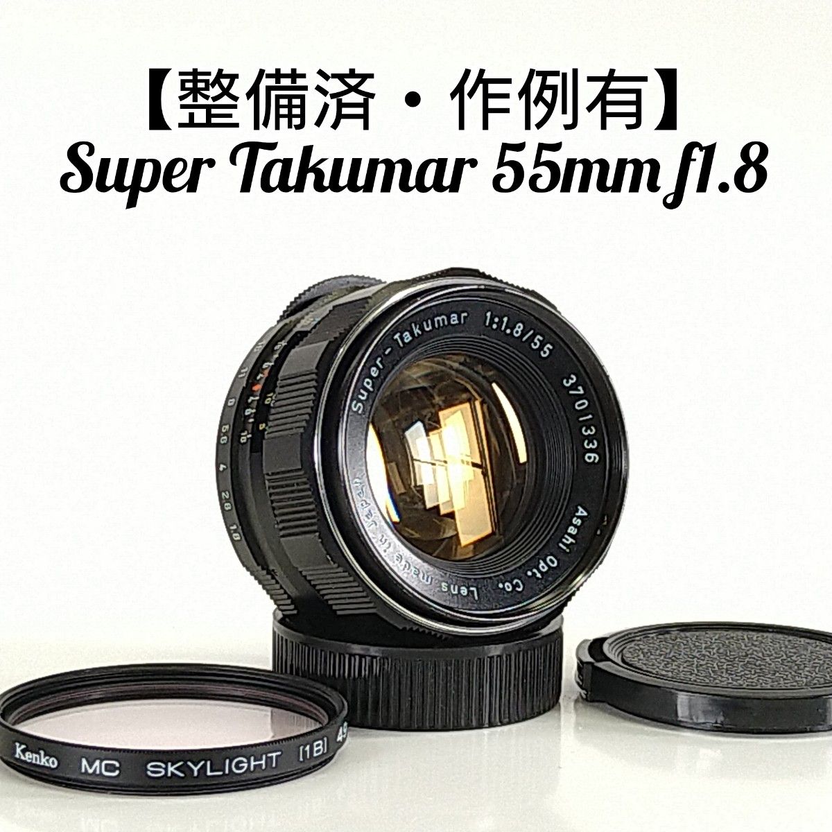 整備済・作例あり】スーパータクマー 55mm f1 8 M42 (3701336)｜Yahoo
