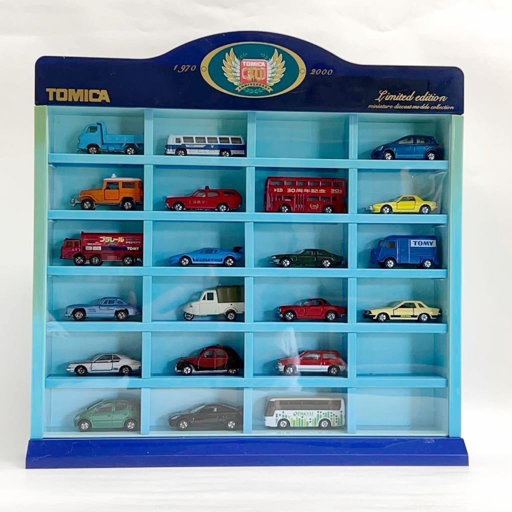 TOMY TOMICA トミカ 30周年記念 アニバーサリー24 24台セット Tomy