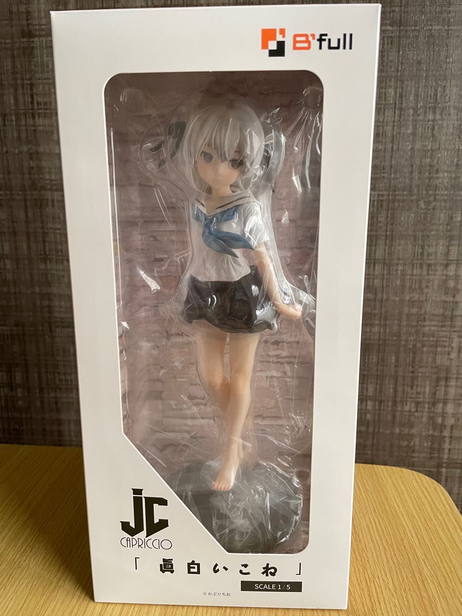 かぷりちお イラスト「眞白いこね」 1/5 完成品フィギュア B´full
