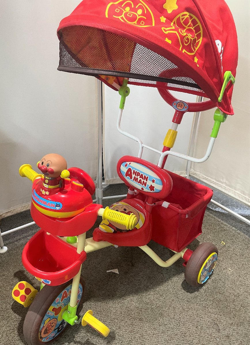 Amazon.co.jp: ジョイパレット(JOYPALETTE) 三輪車 それいけ