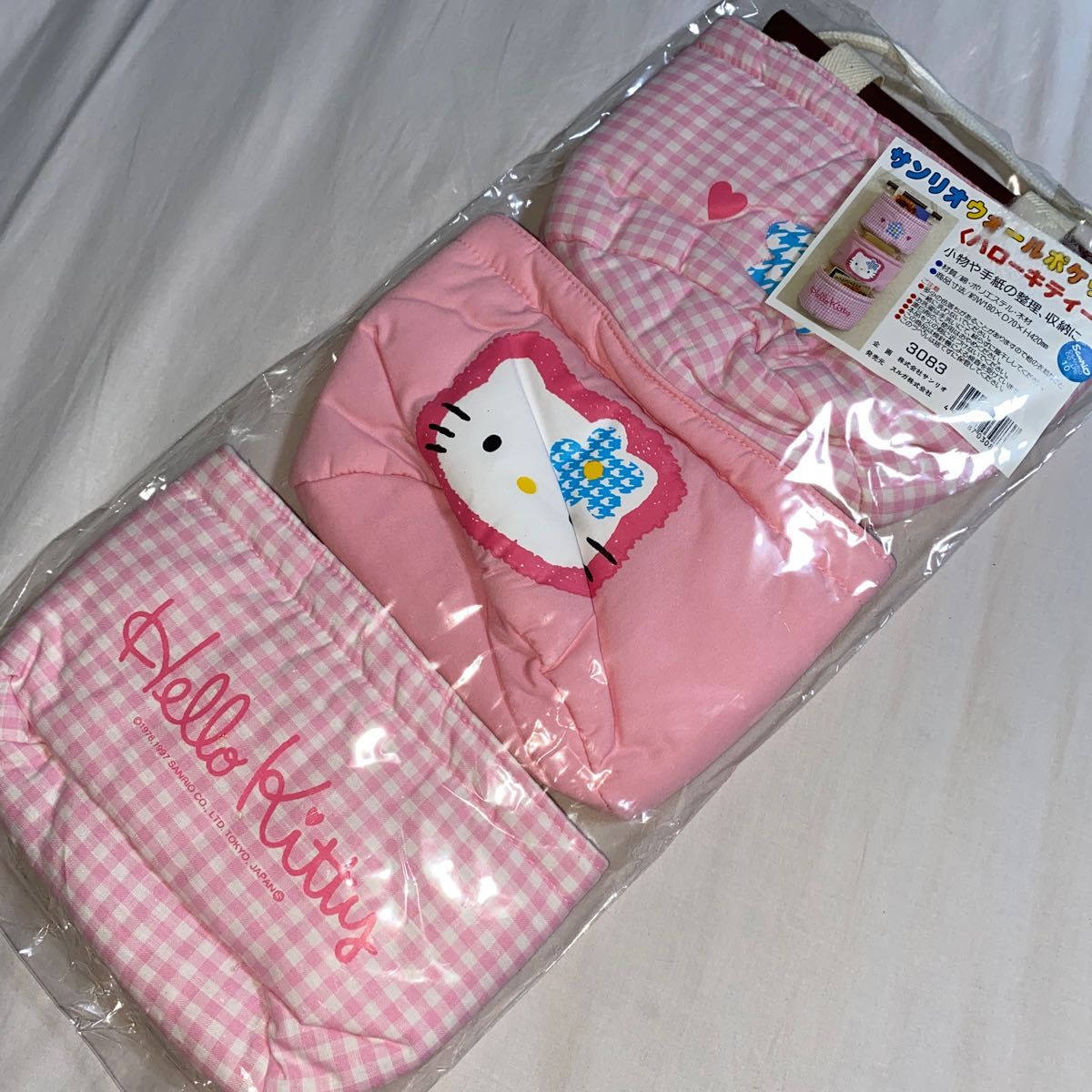 希少 キティーハローキティ キティちゃん レトロ ウォールポケット