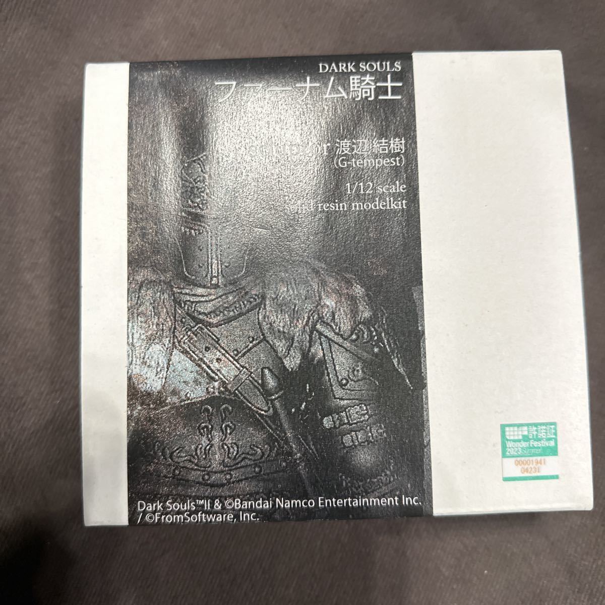 ダークソウル アストラの上級騎士 未組み立てガレージキット ダーク