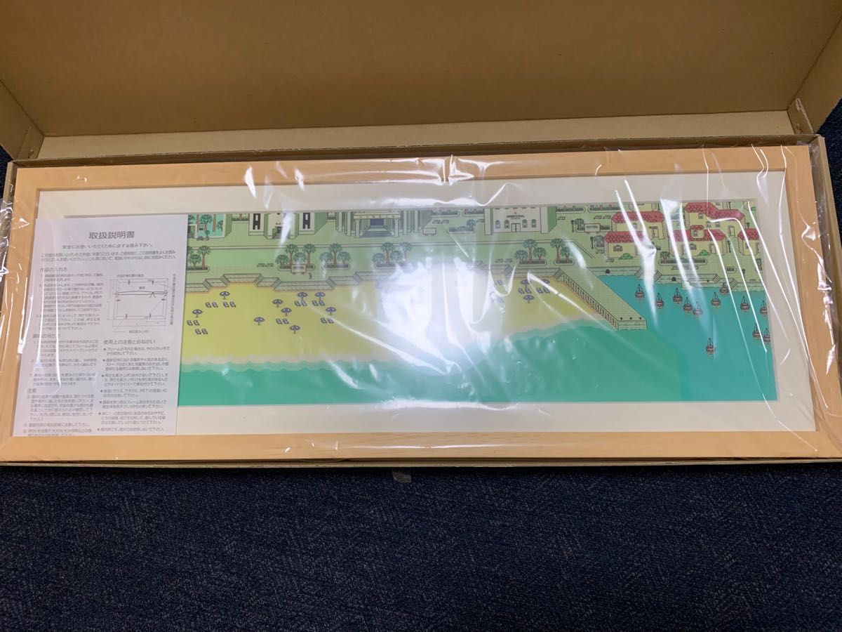 MOTHER2 レプリカスクリーン サマーズ MOTHER2 レプリカスクリーン