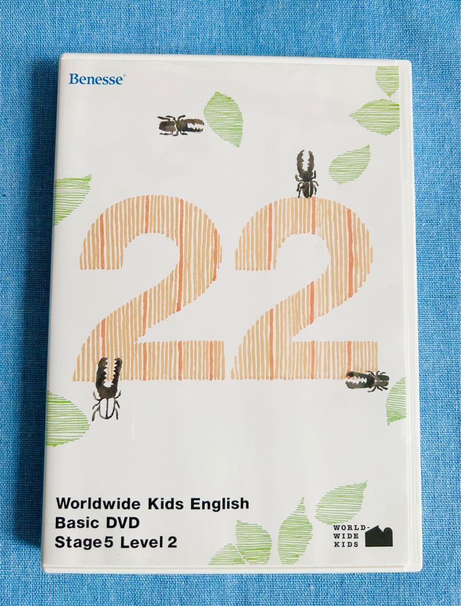 ワールドワイドキッズ English Basic DVD 全30巻セット ワールドワイド