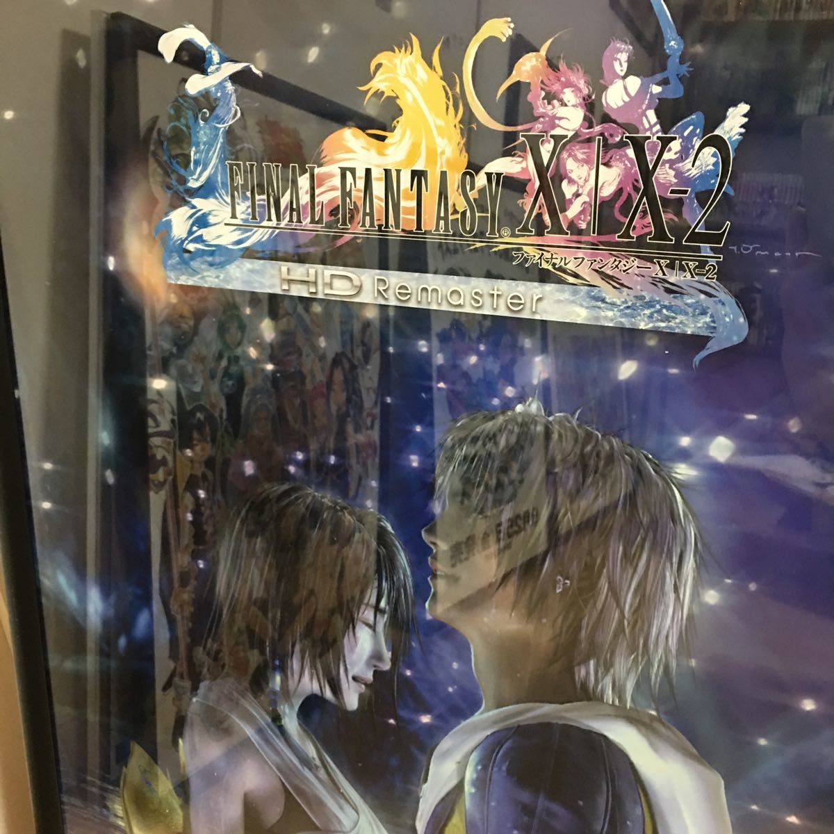 ファイナルファンタジー リマスター X X-2 ポスター Final Fantasy X/X