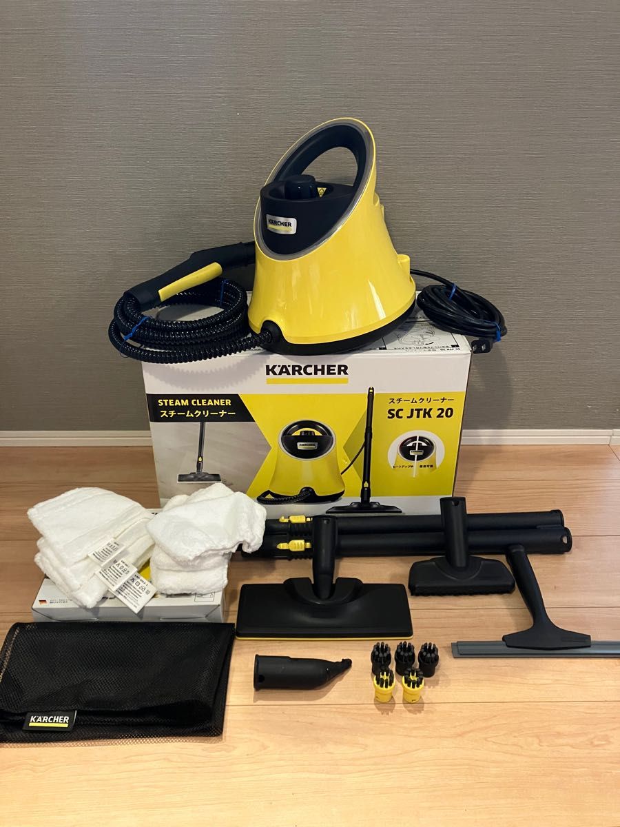 ✨うれしい未使用品✨ KARCHER SC JTK 20 スチームクリーナー