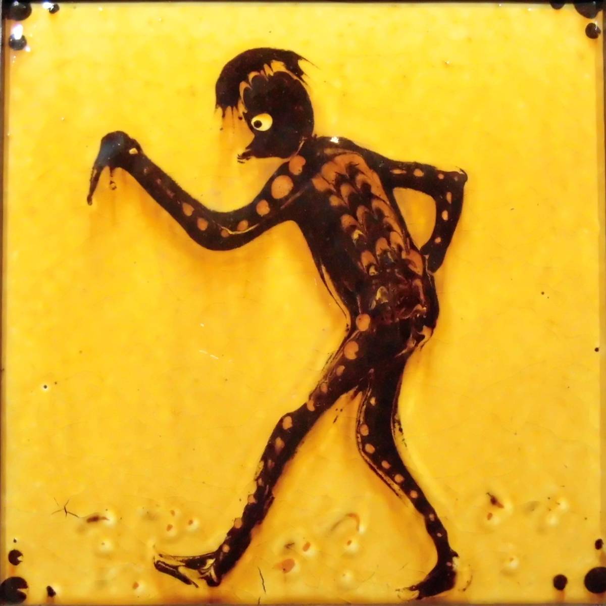 舩木研兒(船木研児 ふなきけんじ)作 ショップ 飾り額(陶板) 舩木研兒