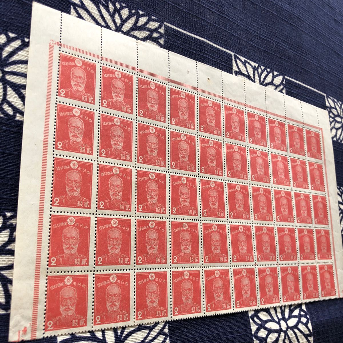 カタログ価格17,500円！第2次昭和切手乃木希典大将2銭 裏糊無しの