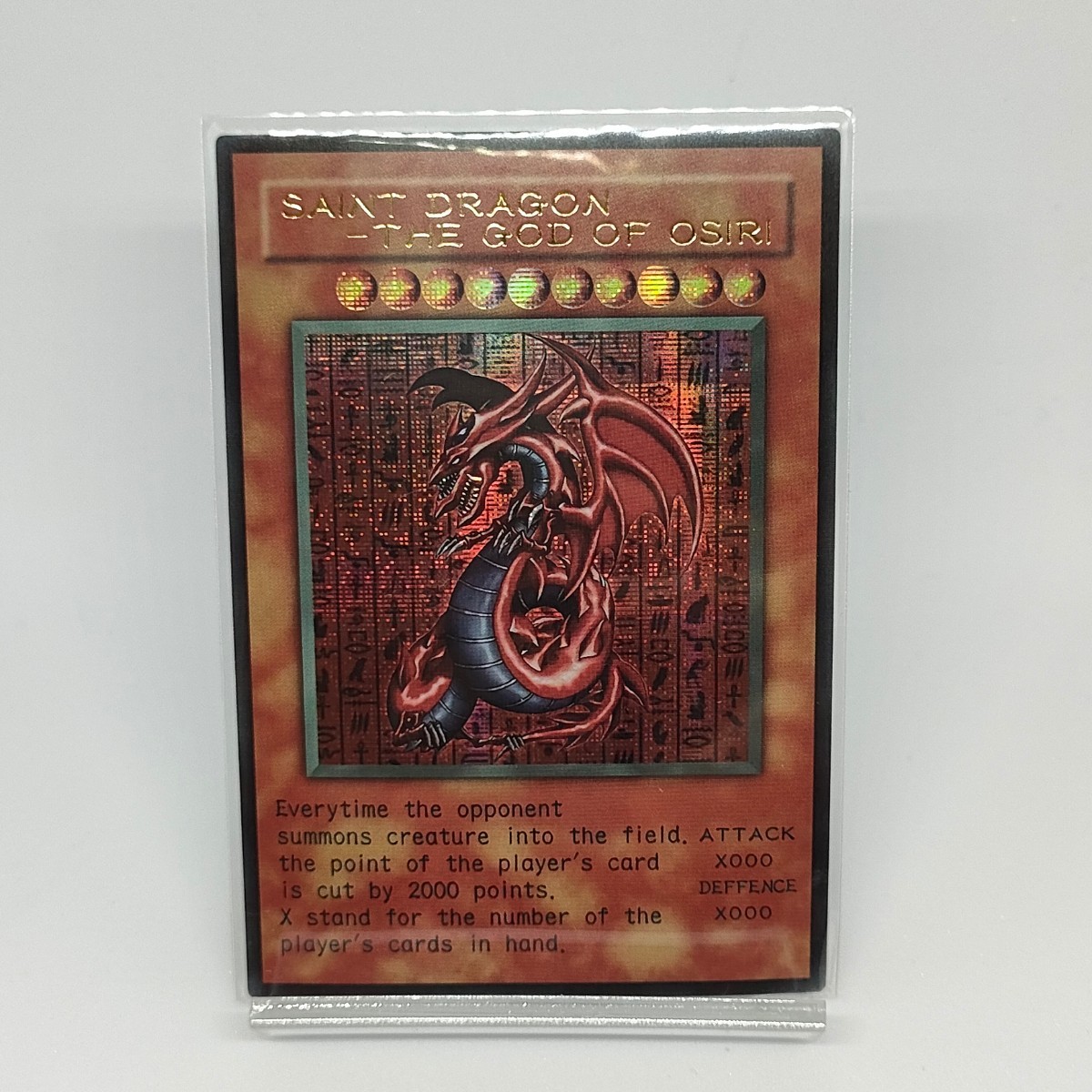 ARS9 三幻神 シークレット オベリスク オシリス ラー 初期 ARS9 三幻神