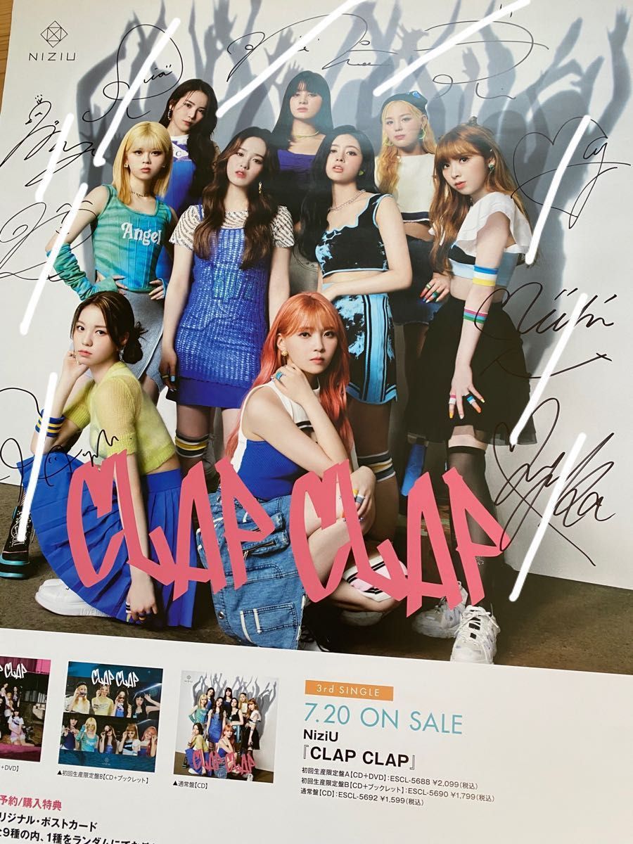 NiziU 全員 直筆サイン入りポスター SHIBUYA109 NiziU 全員 直筆サイン