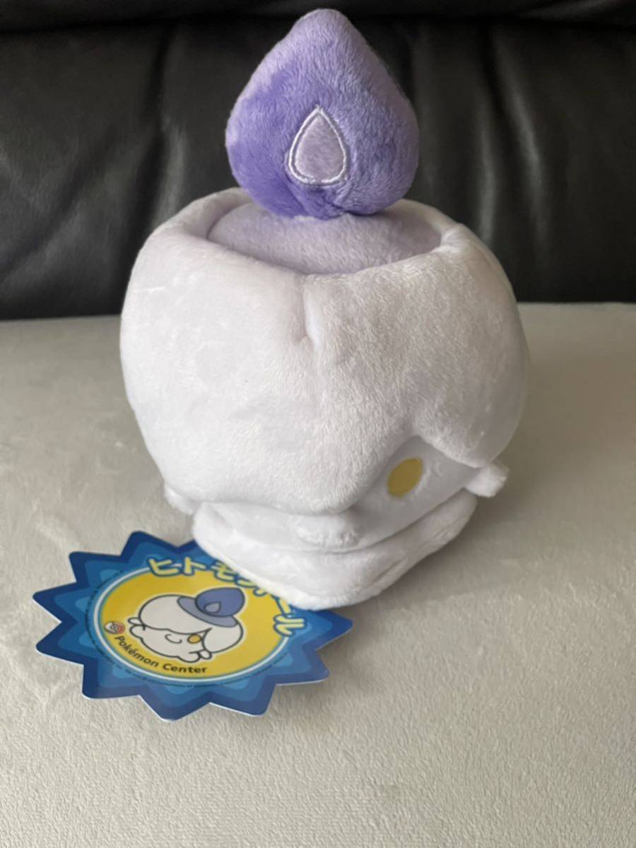 Yahoo!オークション - タグ付き ポケモン ヒトモシ ぬいぐるみ ポケモ