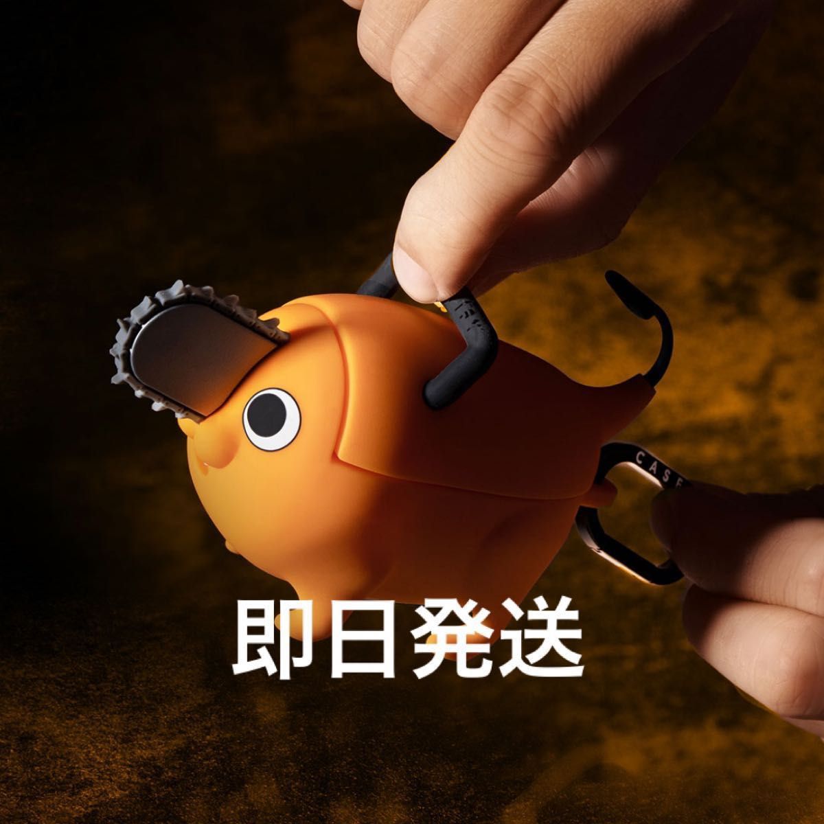 TVアニメ『チェンソーマン』 iFace First Classケース[AirPods Pro(第2