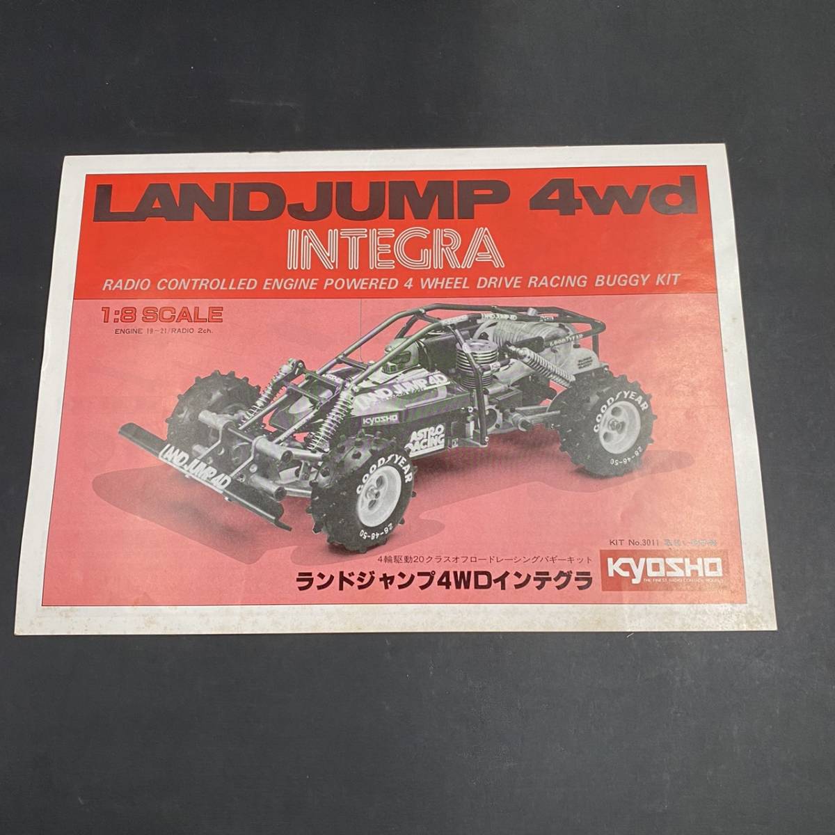 Yahoo!オークション - 京商 R/C 1/8 エンジン RC ランドジャンプ 4WD