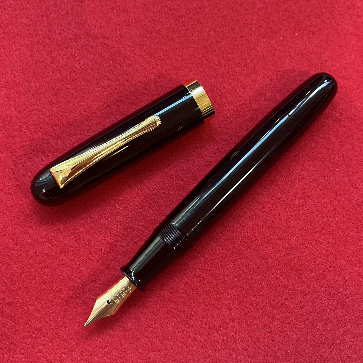 兜木ペリカン手作り万年筆pelikan 酒井栄助土田修一