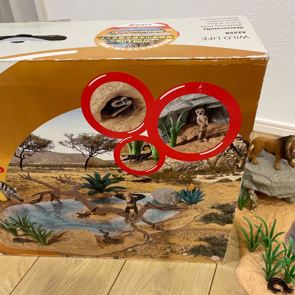 シュライヒ 動物達の水飲み場セット｜Yahoo!フリマ（旧PayPayフリマ）