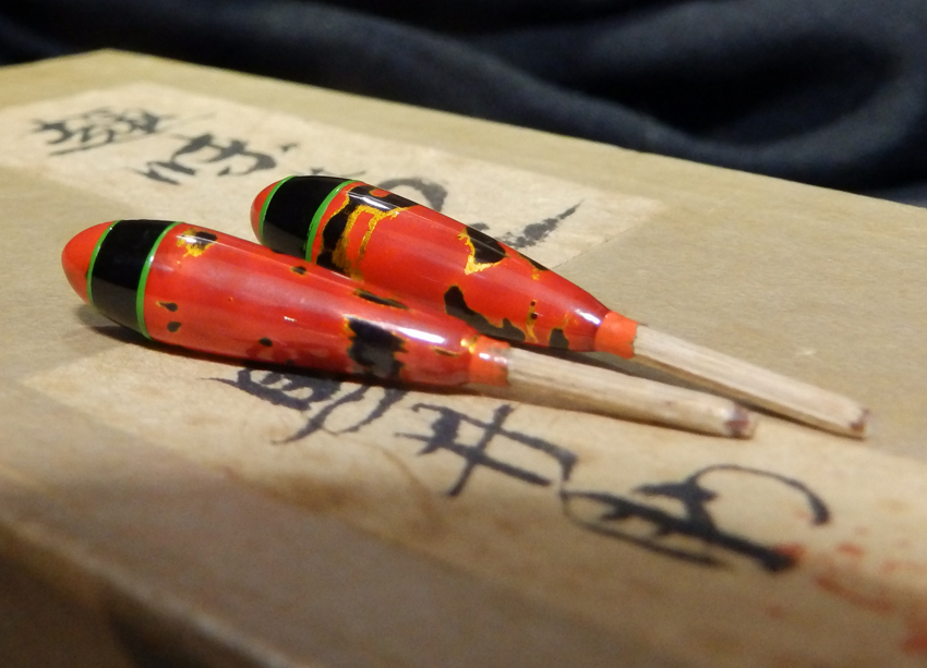 馬井助 タナゴ駒ウキ ビンテージ