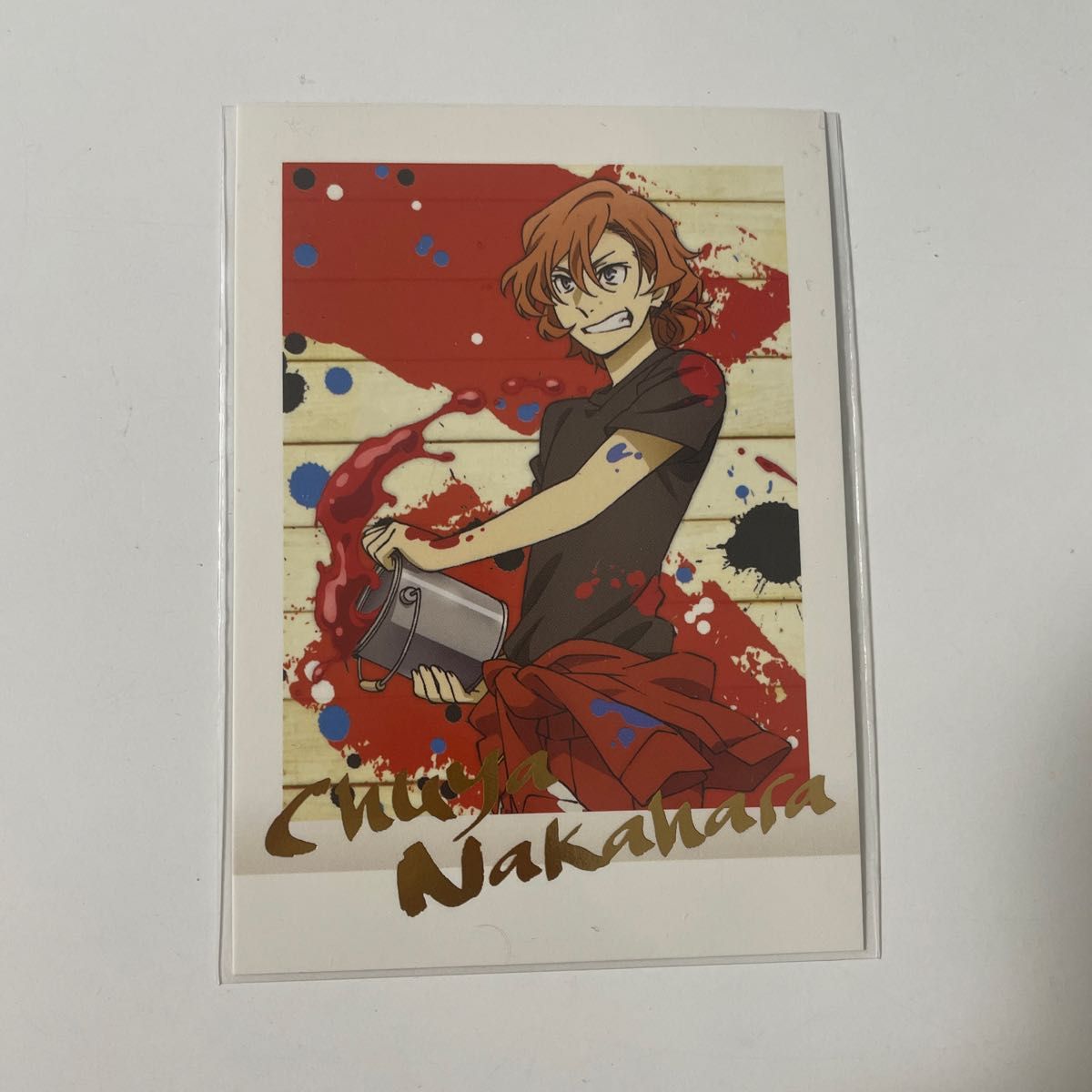 中原中也 パシャこれ 50枚 中原中也 パシャこれ 50枚 中原中也 パシャ