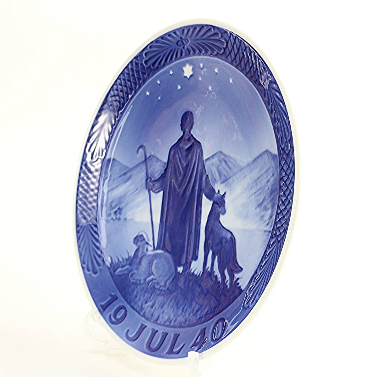 1940年 ロイヤルコペンハーゲン イヤープレート 「砂漠の羊飼い