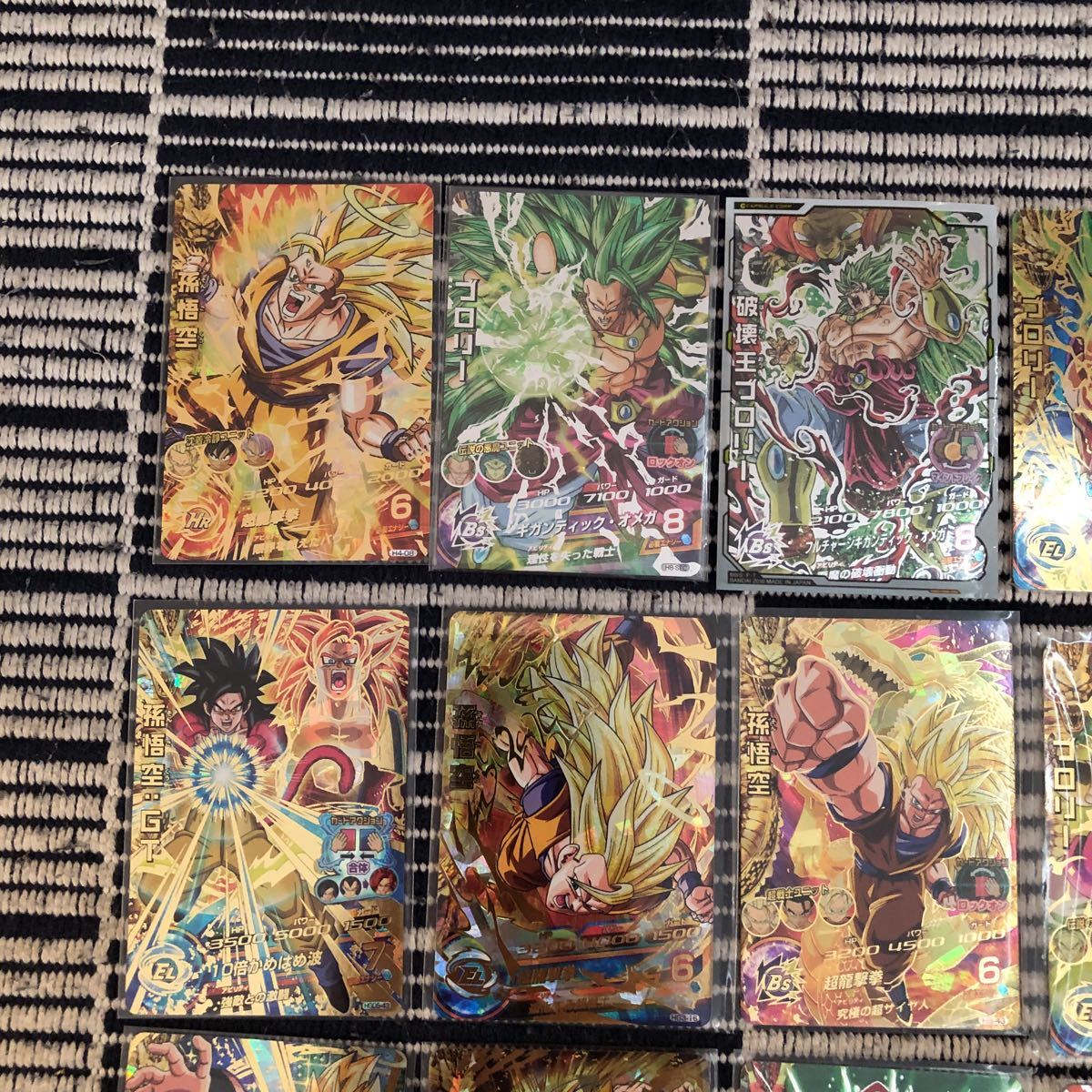 旧弾セット！！まとめ売り！！ブロリー‼️ 旧弾セット！！まとめ売り