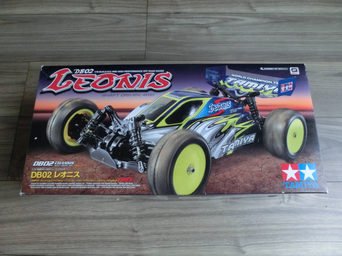 フ*ン様 TAMIYA DB02 レオニス バギー オプションパーツセット フ*ン様