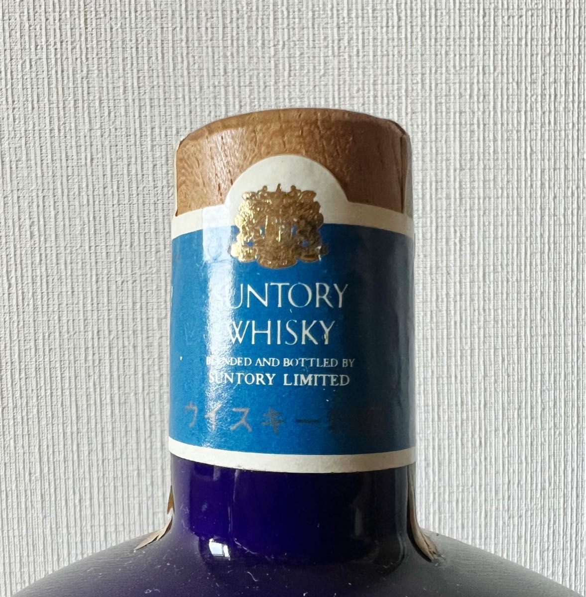 s-128 未開栓 サントリー ウェッジウッド 陶器ボトル 750ml ウイス s