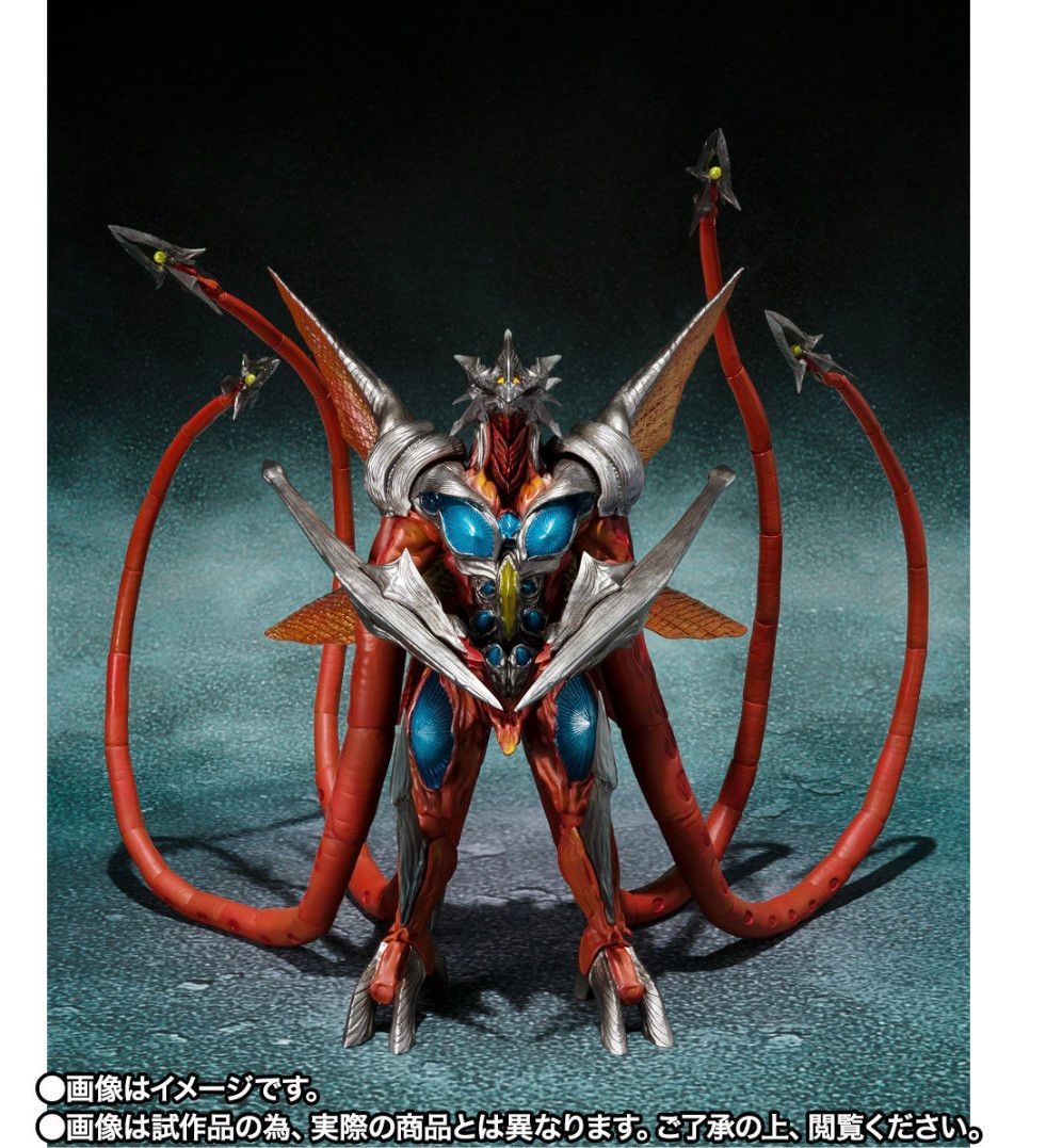 ガメラ3 モンスターアーツ イリス 未開封 Amazon.co.jp: TAMASHII