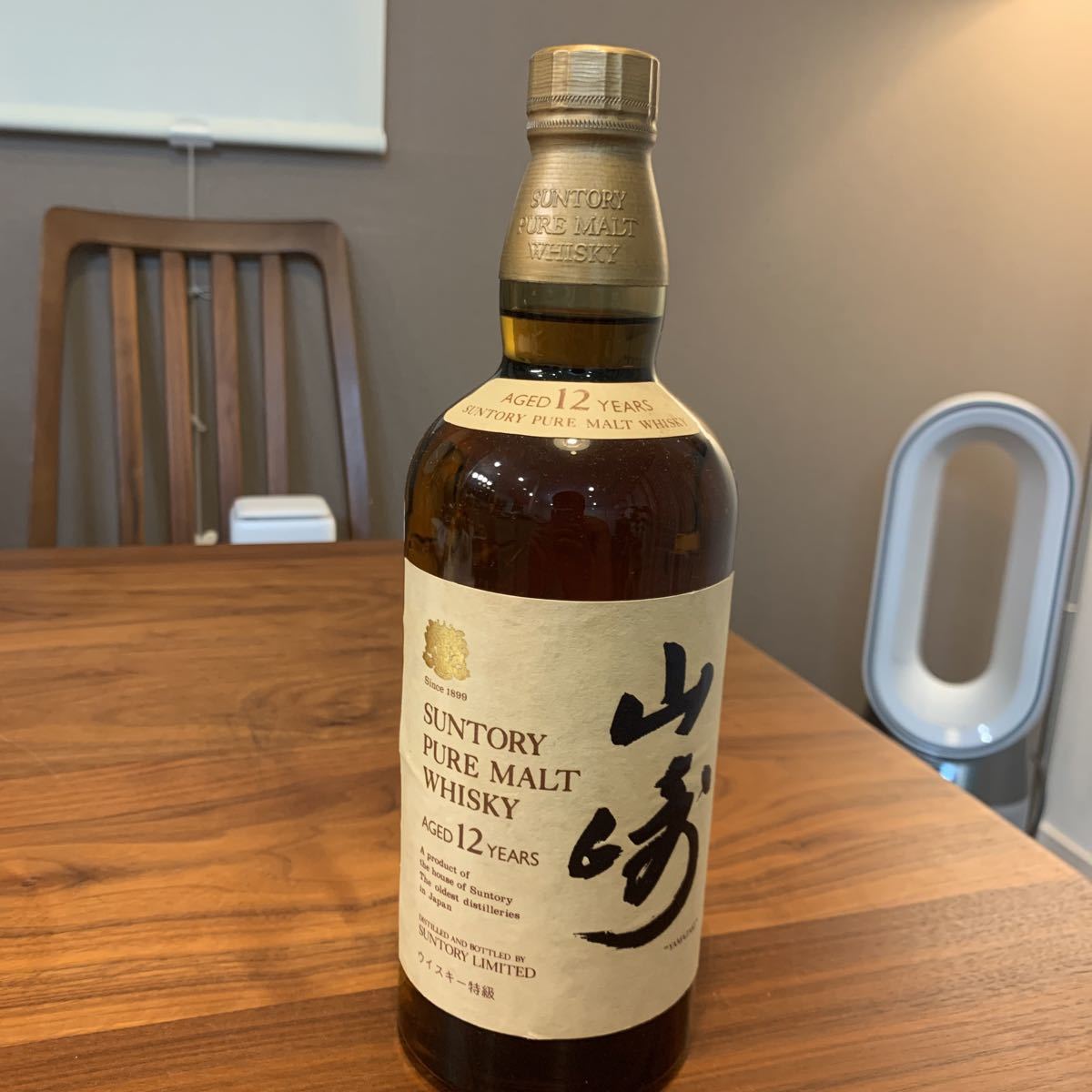 古酒 サントリー ウイスキー 山崎 12年 ピュアモルト 花の万博記念