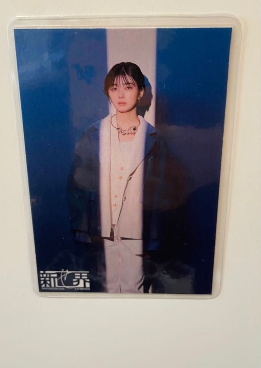 櫻坂46 村山美羽新せ界B2ポスター