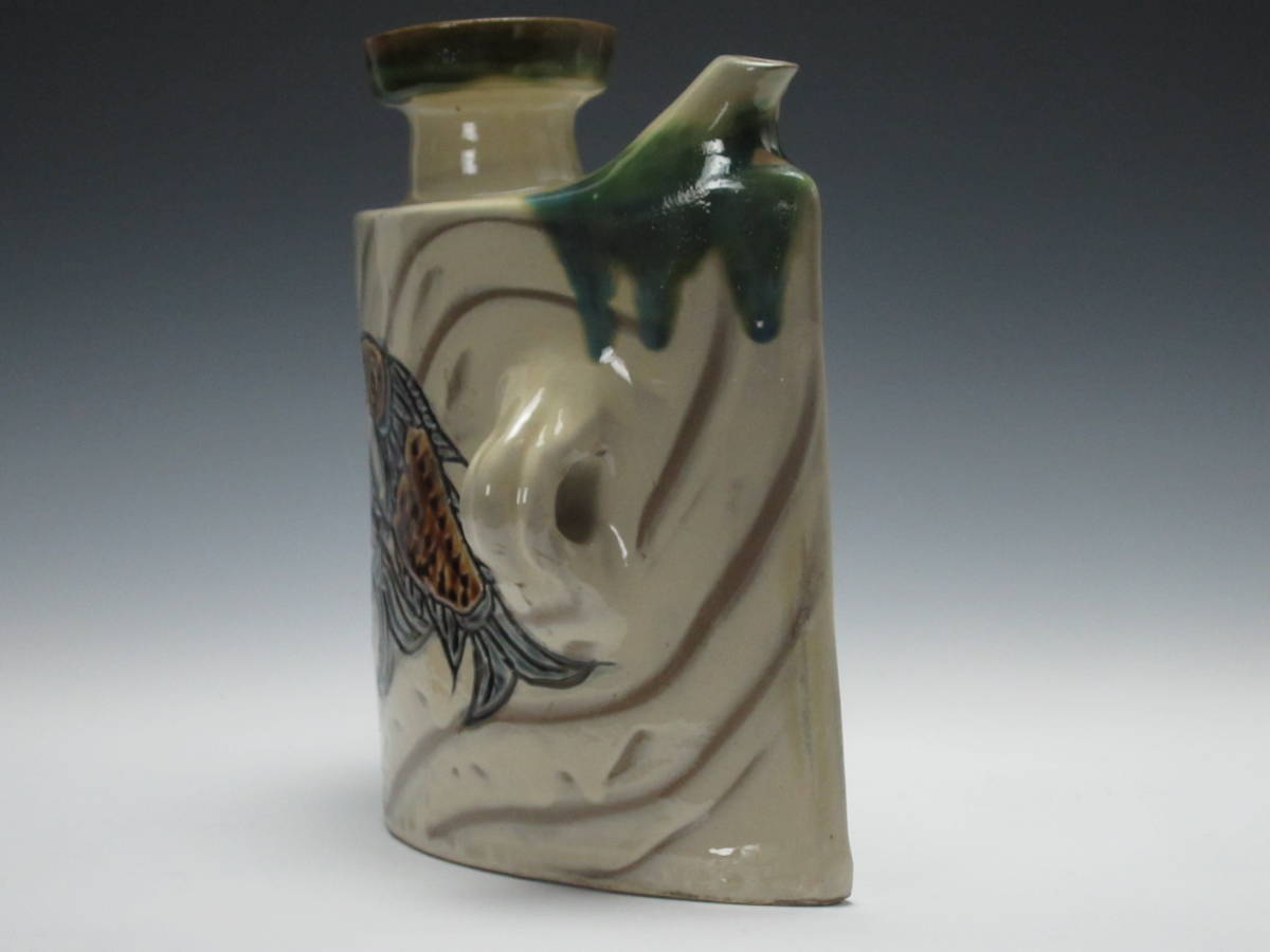 金城敏昭の、魚文抱瓶陶芸 金城敏昭の、魚文抱瓶陶芸 Amazon.co.jp