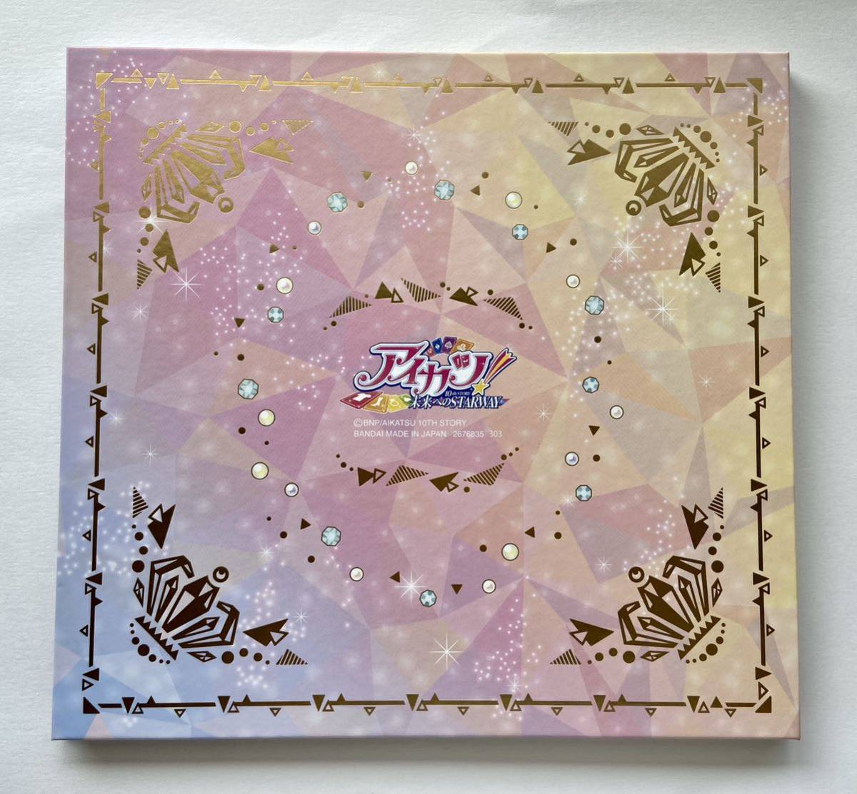 アイカツ 10th STORY 未来へのSTARWAY ルミナス プレミアムレアカード